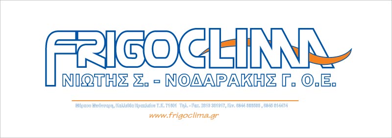 Frigoclima:  - 
